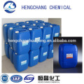 Agriculture grade aqueous ammonia from China manufacturer